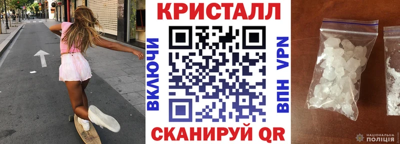 Амфетамин 97% что такое нарко площадка как зайти Донской