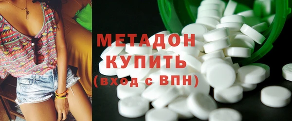 кокс Абдулино
