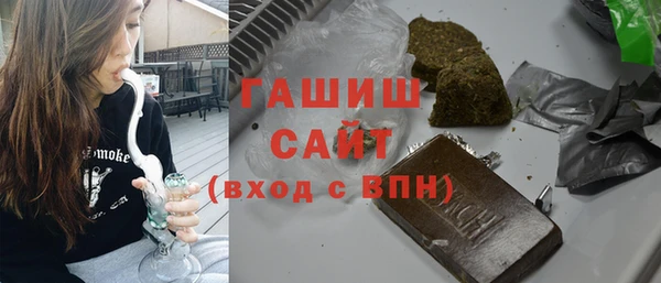 кокс Абдулино