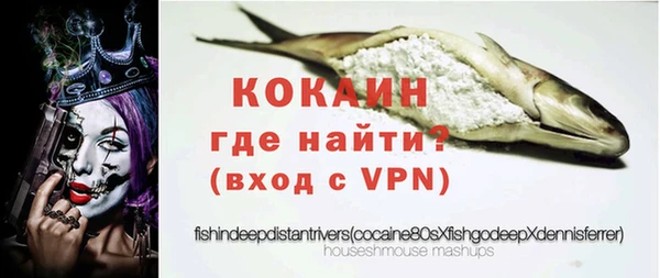 кокс Абдулино