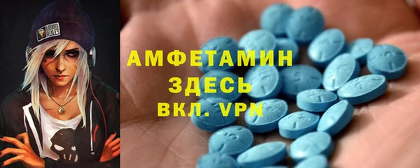 кокс Абдулино