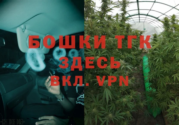 кокс Абдулино