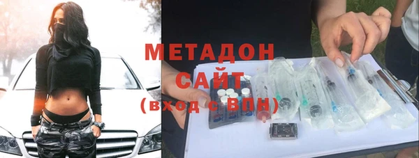 ALPHA-PVP Алексеевка