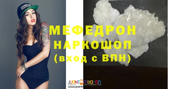 кокс Абдулино