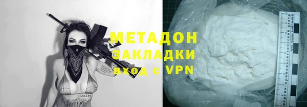 хмурый Абинск