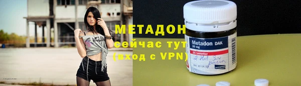 хмурый Абинск