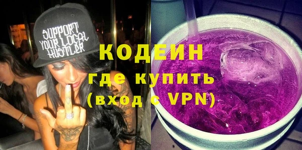 кокс Абдулино