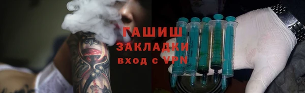 хмурый Абинск