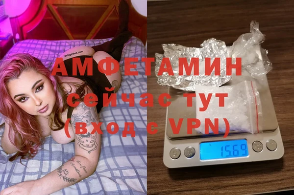 хмурый Абинск