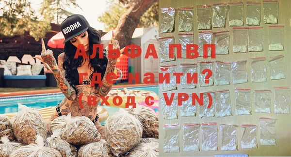 кокс Абдулино
