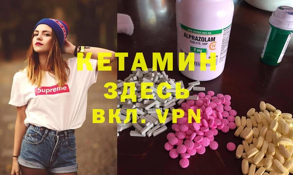 прущие крисы Абаза