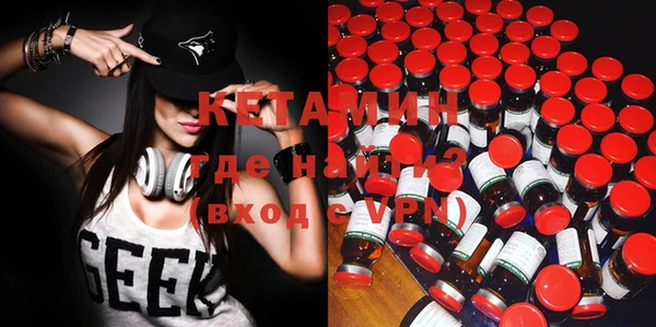 прущие крисы Абаза