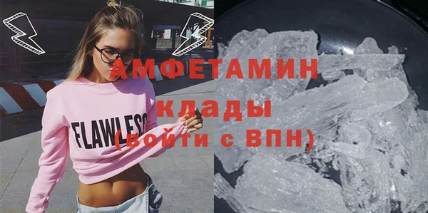 кокс Абдулино