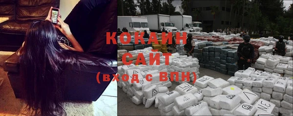 кокс Абдулино