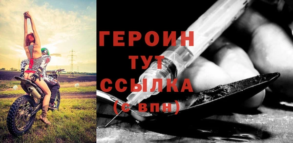 прущие крисы Абаза