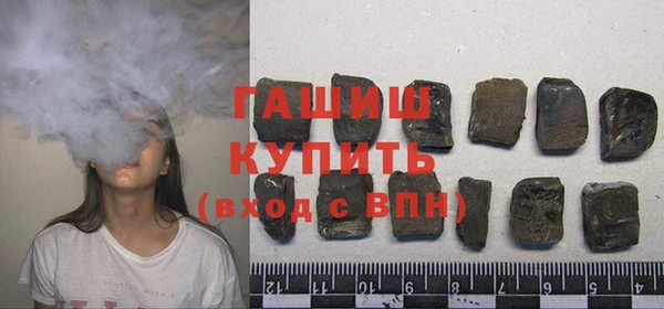 хмурый Абинск