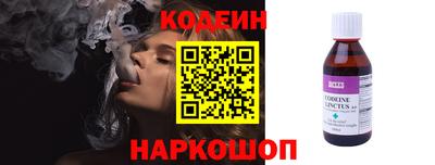 меф VHQ Малгобек