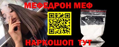 герыч Малоярославец