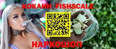 индика Мариинск