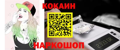 герыч Малоярославец