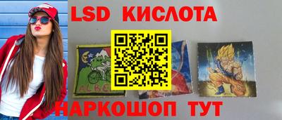 МДПВ Можайск