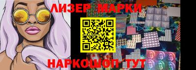 бошки Можга