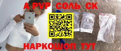 бошки Можга