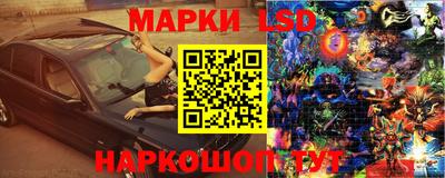 герыч Малоярославец