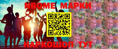 МДПВ Можайск