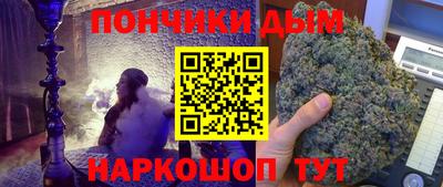 герыч Малоярославец