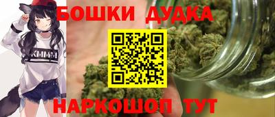 герыч Малоярославец