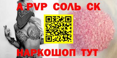 герыч Малоярославец