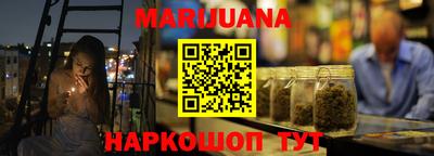 бошки Можга