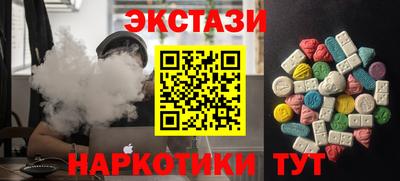 бошки Можга