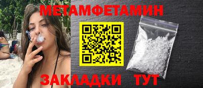 МДПВ Можайск