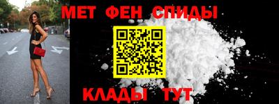 герыч Малоярославец