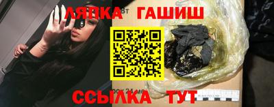 бошки Можга