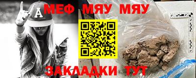 МДПВ Можайск