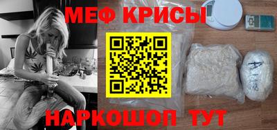 герыч Малоярославец
