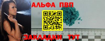 МДПВ Можайск