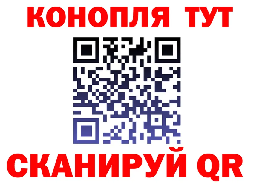 Cannafood марихуана как зайти мориарти OMG Донской