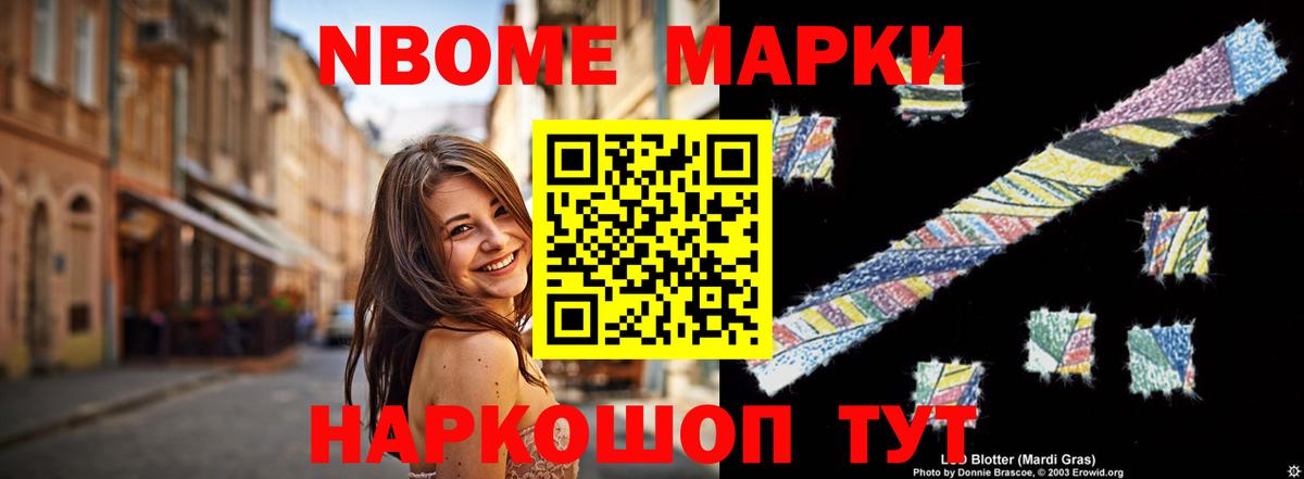 Лсд 25 экстази кислота  Вход с VPN  ЛСД экстази  Донской  ЛСД экстази ecstasy 